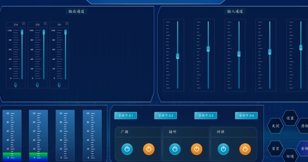 首页- k8凯发集团中国官方网站