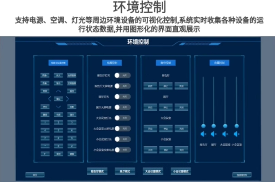 首页- k8凯发集团中国官方网站