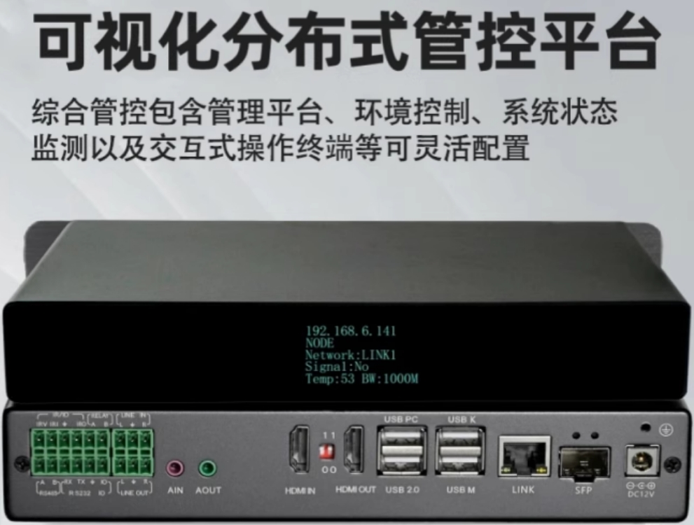 20250423175845_43421 首页- k8凯发集团中国官方网站