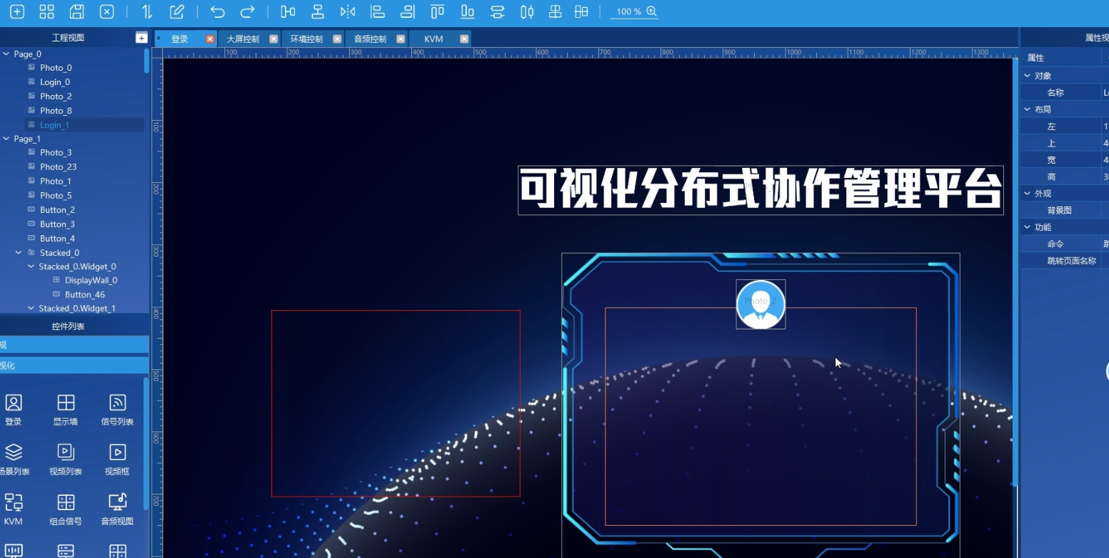 20250425174857_30008 首页- k8凯发集团中国官方网站