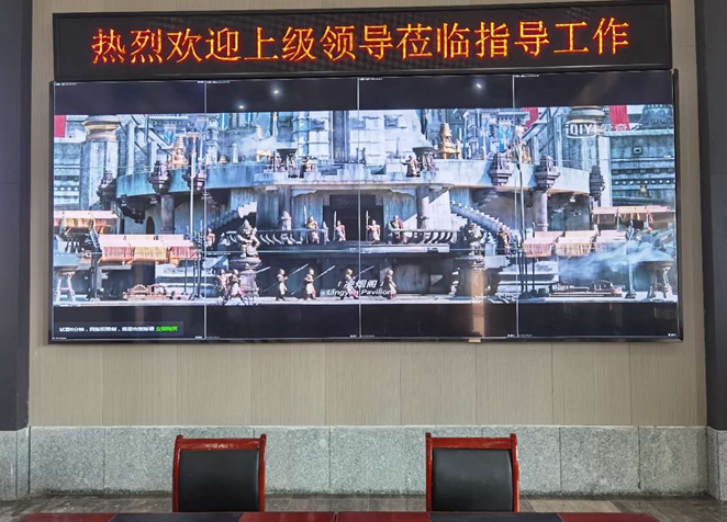 首页- k8凯发集团中国官方网站