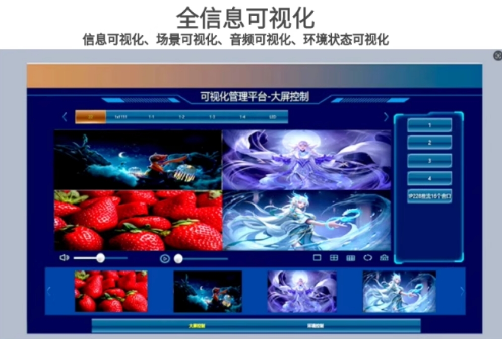 首页- k8凯发集团中国官方网站