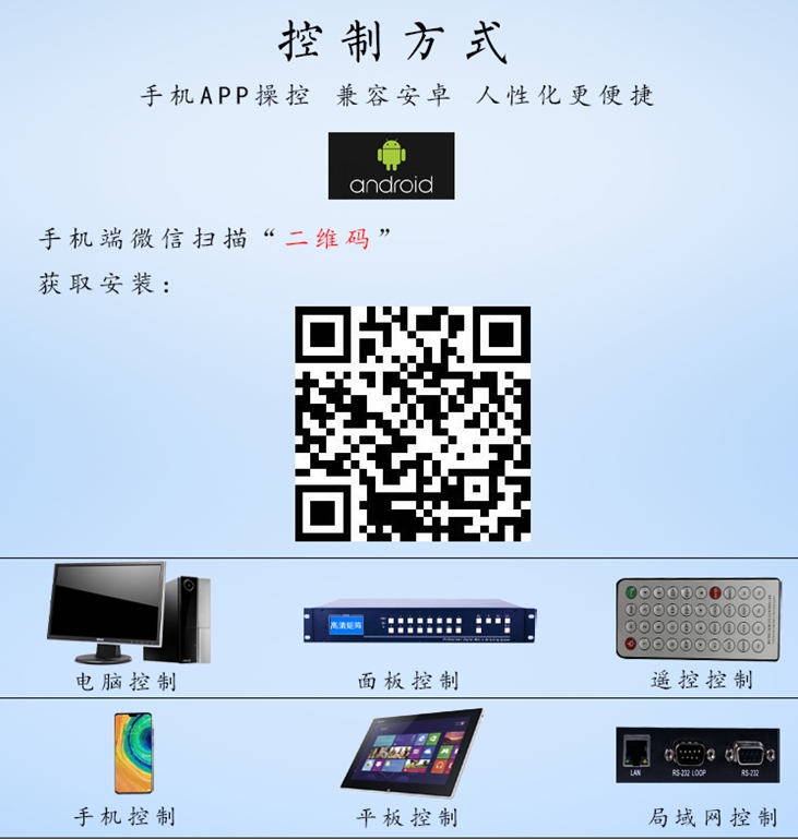 20250506175604_75049 首页- k8凯发集团中国官方网站