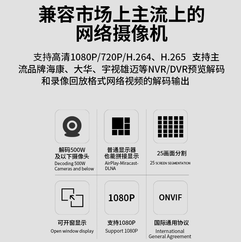 首页- k8凯发集团中国官方网站