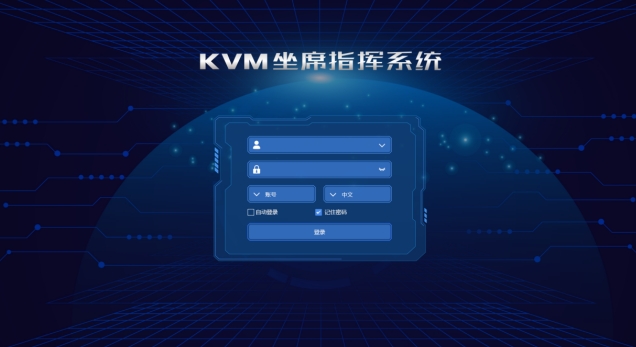 首页- k8凯发集团中国官方网站