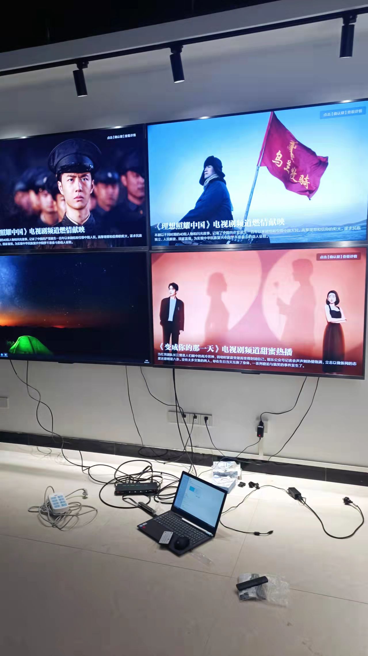 首页- k8凯发集团中国官方网站