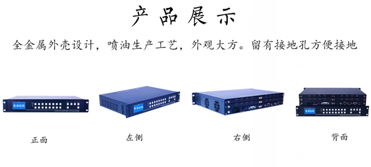 首页- k8凯发集团中国官方网站