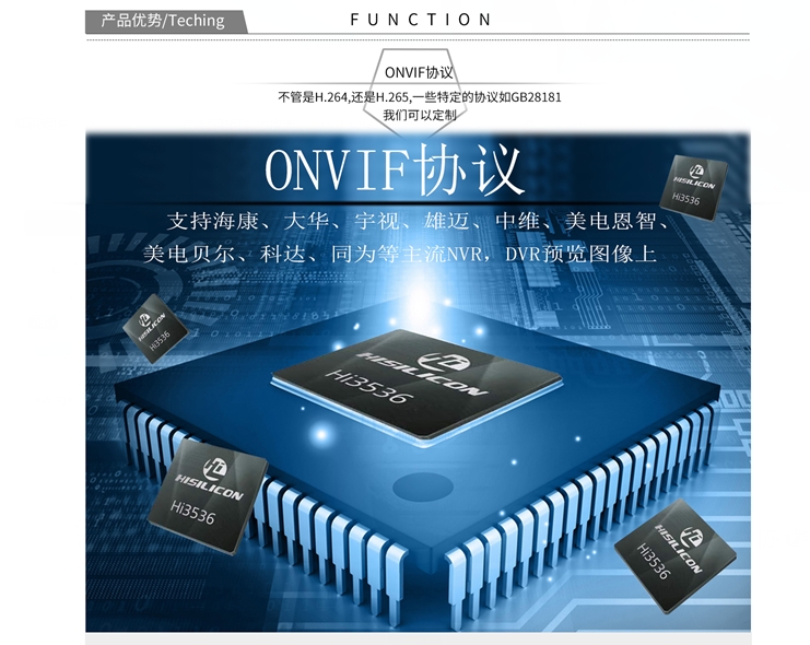 首页- k8凯发集团中国官方网站