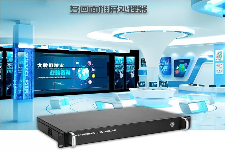 20250512165257_28665 首页- k8凯发集团中国官方网站