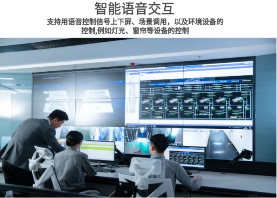 20250514175709_14322 首页- k8凯发集团中国官方网站