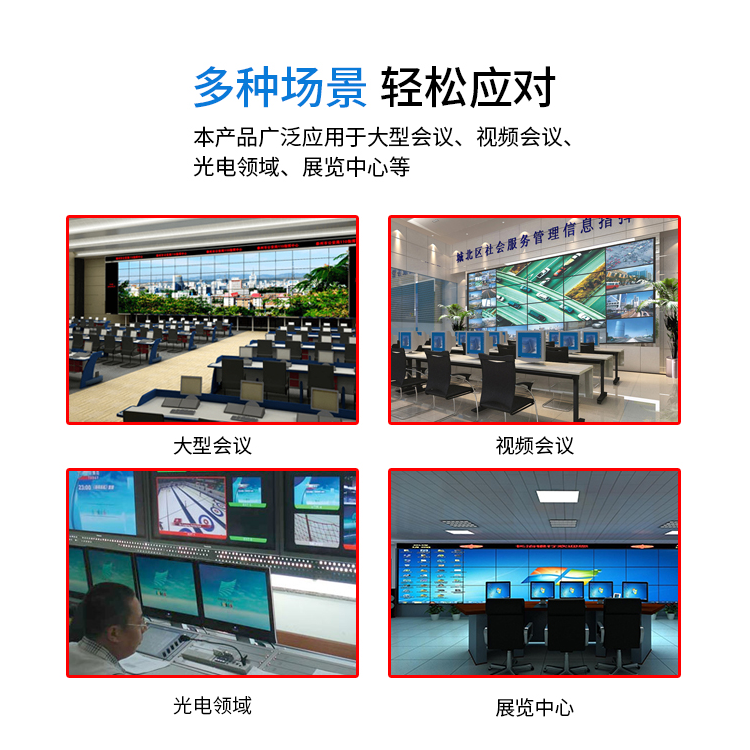 首页- k8凯发集团中国官方网站