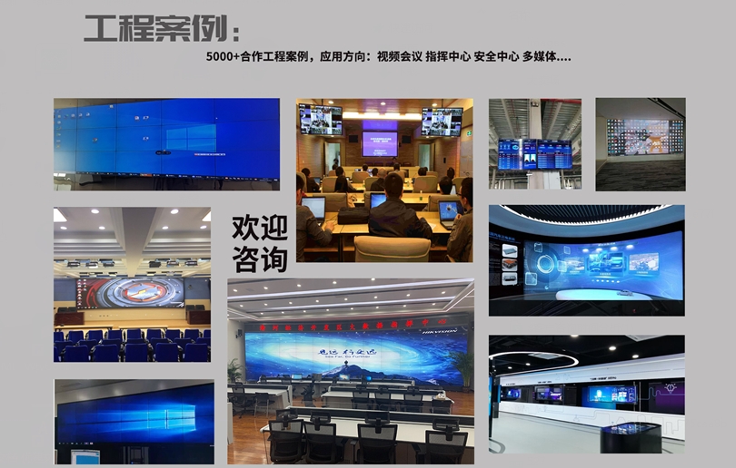 首页- k8凯发集团中国官方网站
