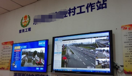 20250521175803_51398 首页- k8凯发集团中国官方网站