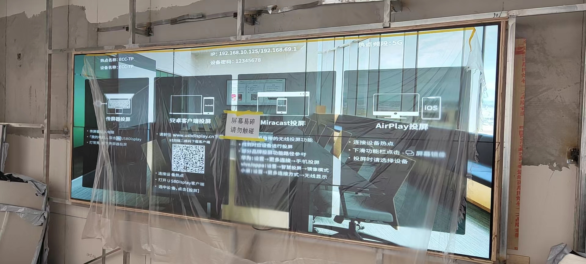 20250522180328_84052 首页- k8凯发集团中国官方网站