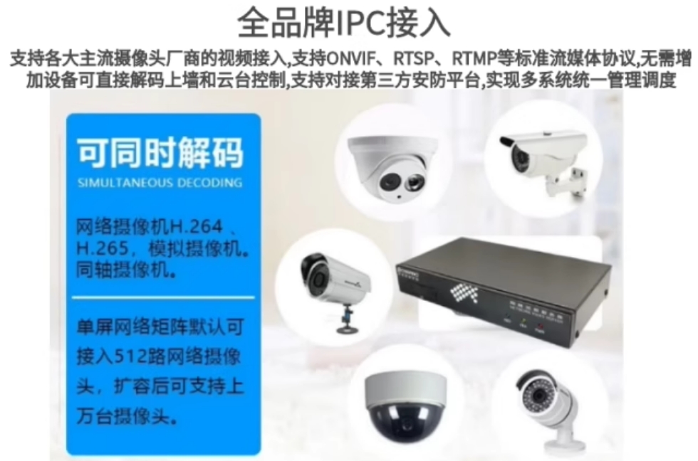 首页- k8凯发集团中国官方网站