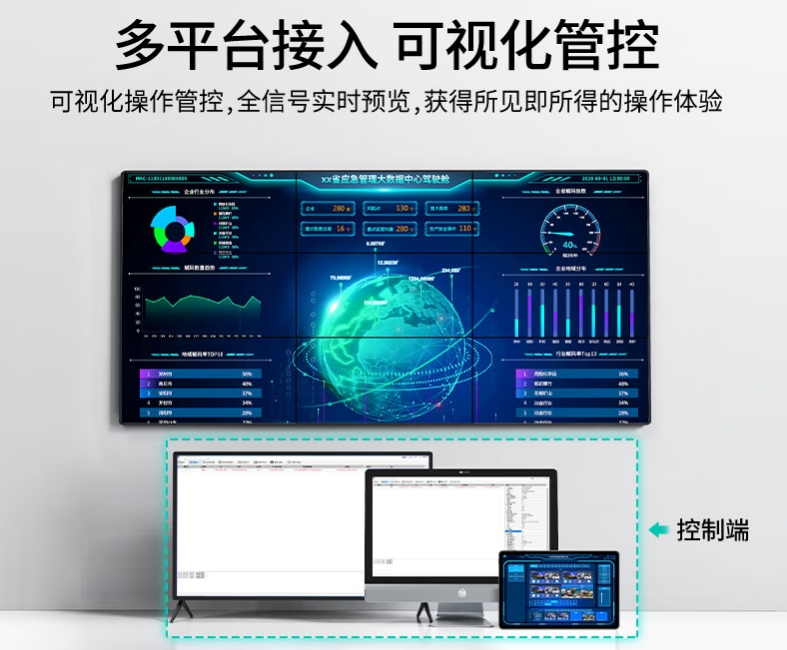 20250524175826_13387 首页- k8凯发集团中国官方网站