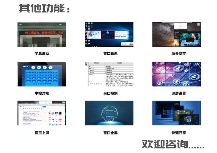20250602175520_36054 首页- k8凯发集团中国官方网站