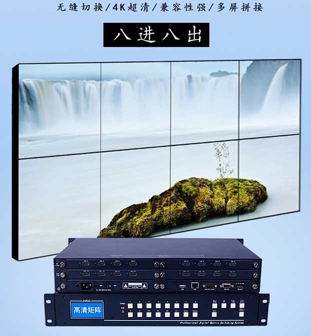 20250603180607_87752 首页- k8凯发集团中国官方网站
