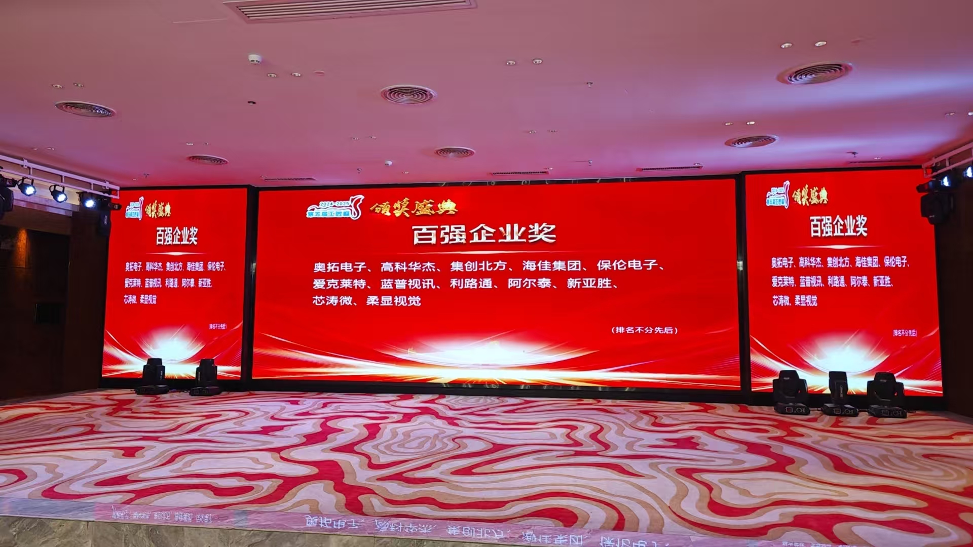 首页- k8凯发集团中国官方网站