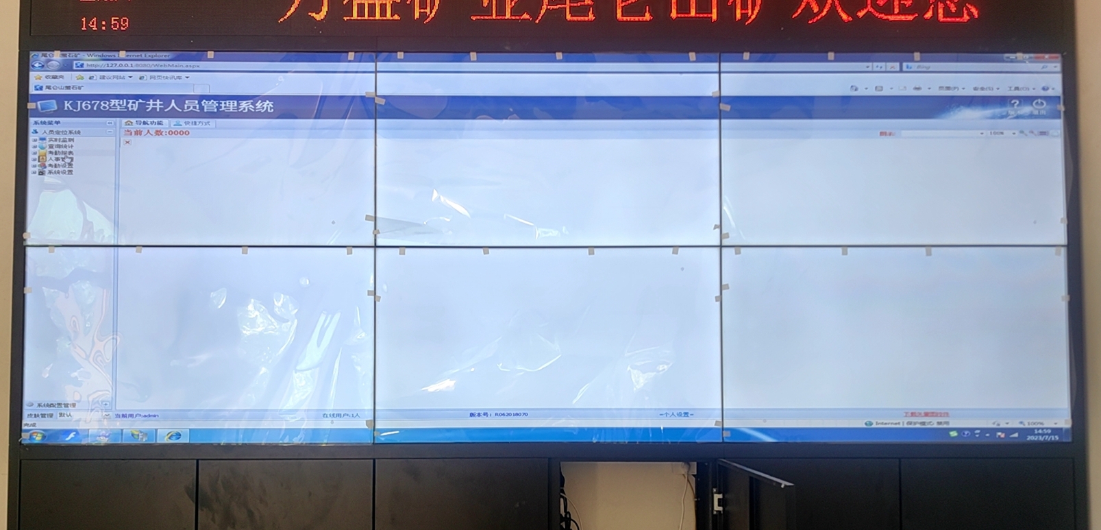 首页- k8凯发集团中国官方网站