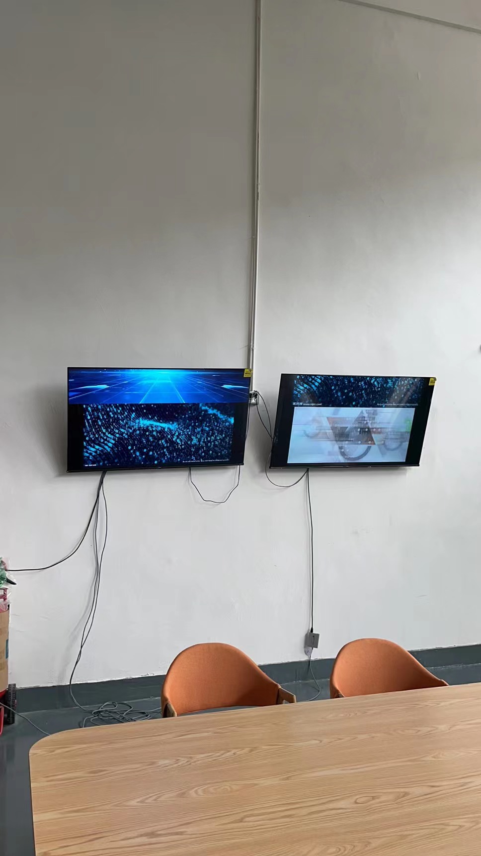20250721170104_99606 首页- k8凯发集团中国官方网站