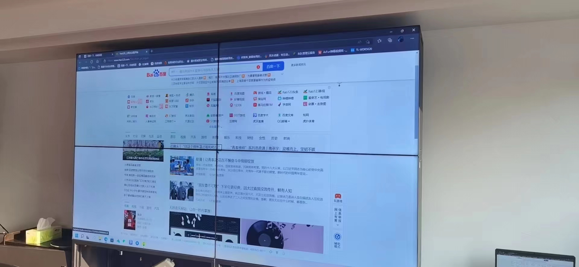 首页- k8凯发集团中国官方网站