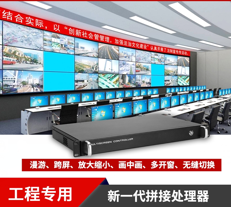 首页- k8凯发集团中国官方网站