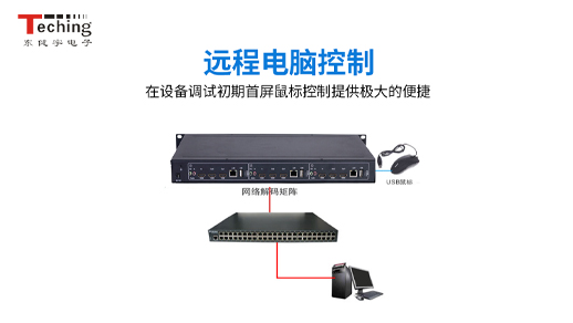 首页- k8凯发集团中国官方网站