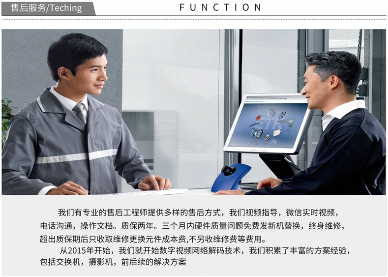 首页- k8凯发集团中国官方网站