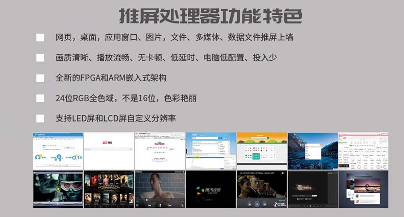 首页- k8凯发集团中国官方网站