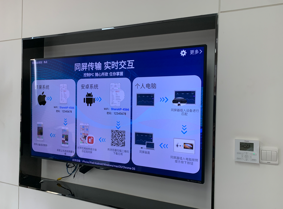 首页- k8凯发集团中国官方网站
