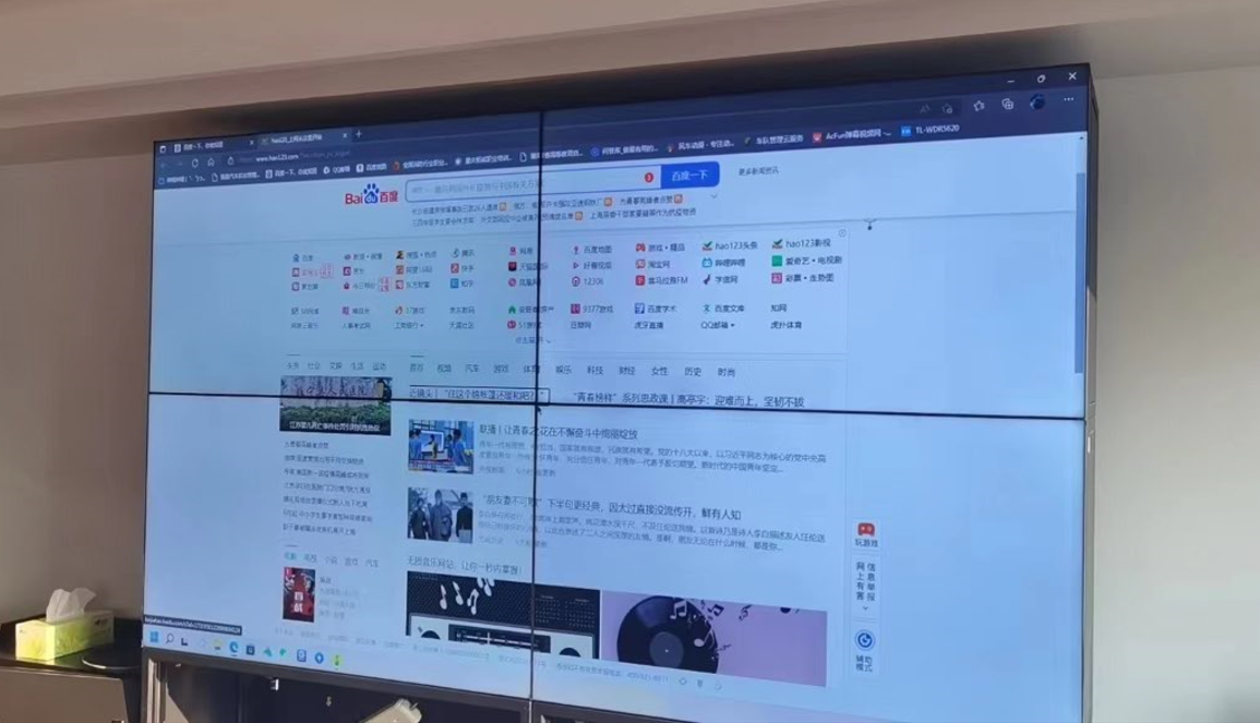首页- k8凯发集团中国官方网站