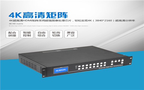 20260804184907_93033 首页- k8凯发集团中国官方网站