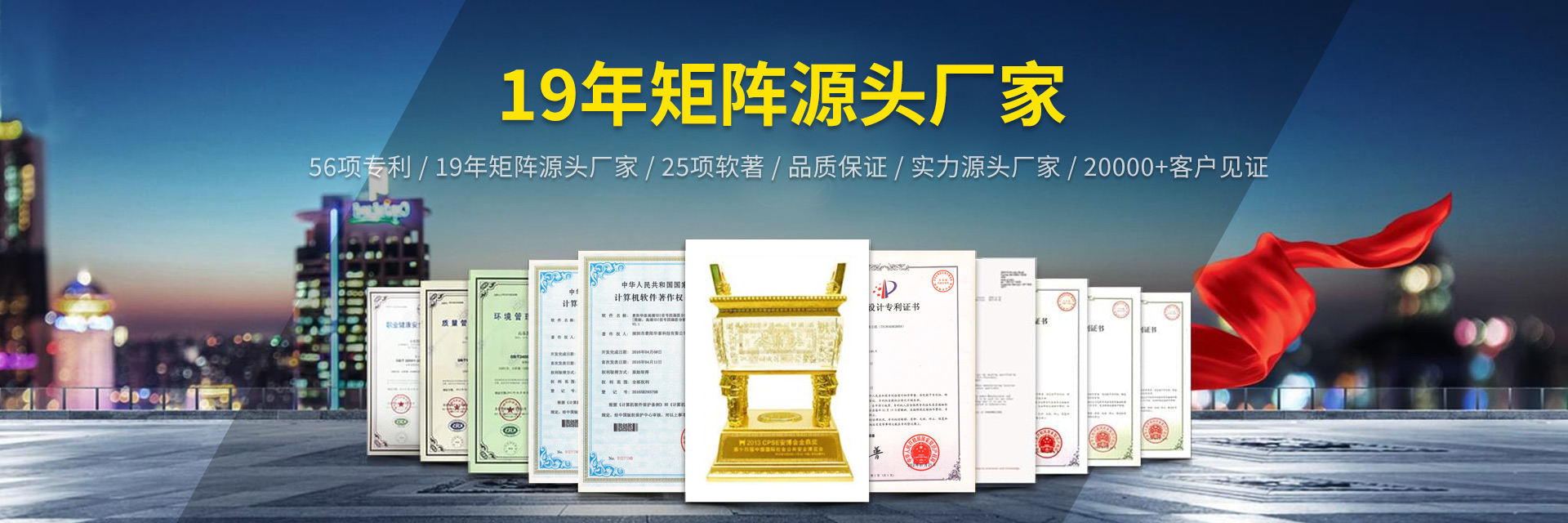 20260804184936_79172 首页- k8凯发集团中国官方网站