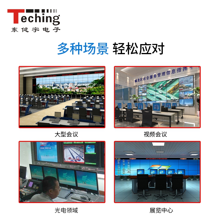 首页- k8凯发集团中国官方网站
