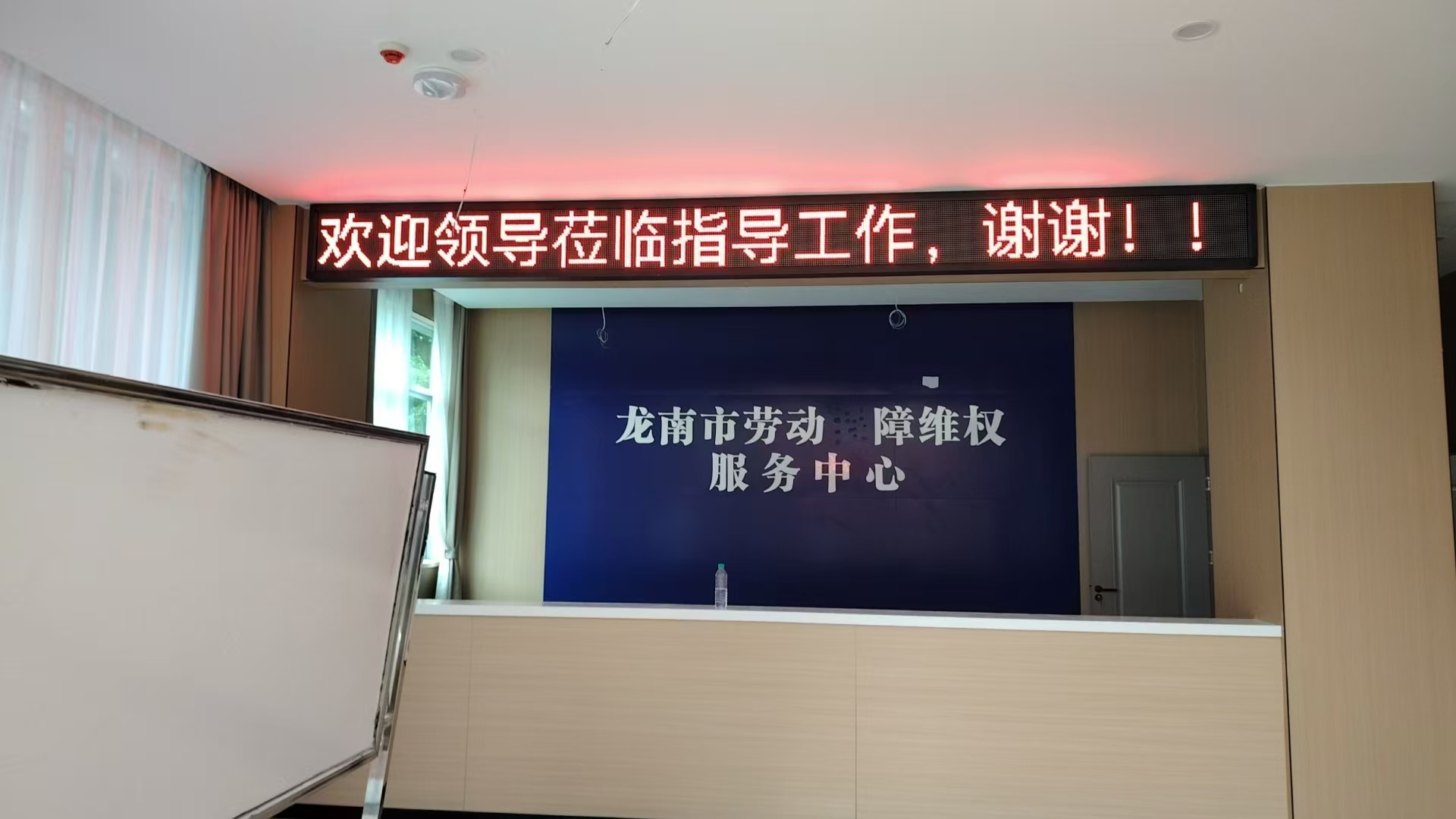 首页- k8凯发集团中国官方网站