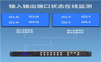 首页- k8凯发集团中国官方网站