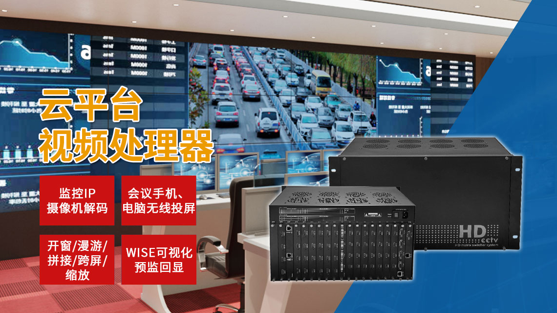 首页- k8凯发集团中国官方网站